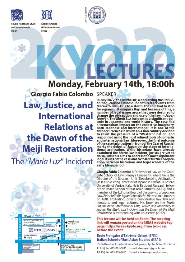 Kyoto Lectures 2022 [ON ZOOM] 2022-02-14