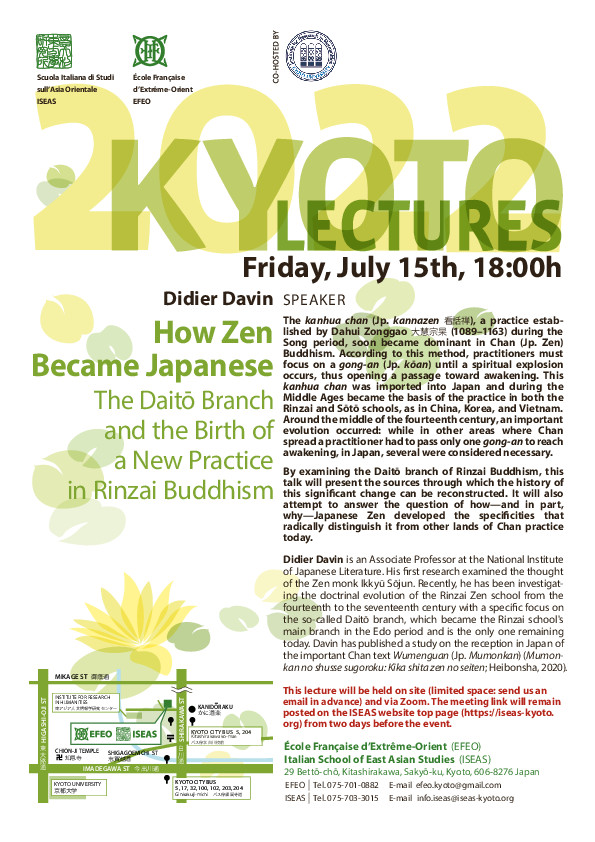 Kyoto Lectures 2022-07-15