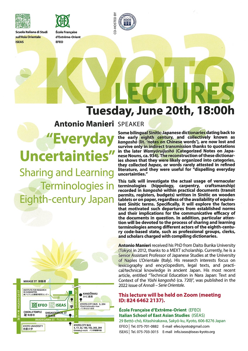 Kyoto Lectures 2023-06-20