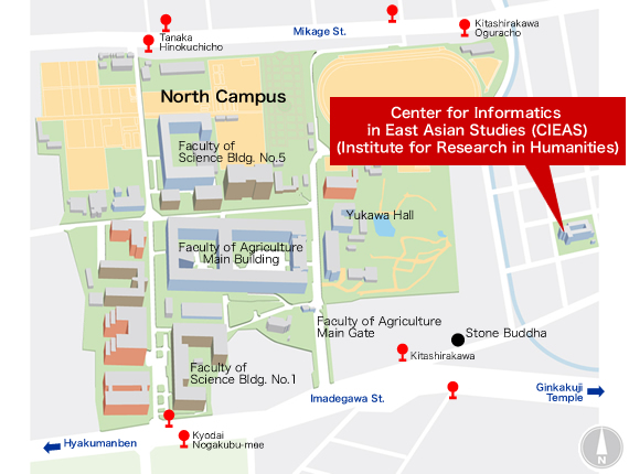 Site Map of the Center for Informatics in East Asian Studies (CIEAS) (Former Documentation and Information Center for Chinese Studies [DICCS])