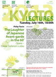 Kyoto Lecture 2013「The Laughter of Japanese Avant-garde in the 60': Opera-Yokoo Tadanori o utau」