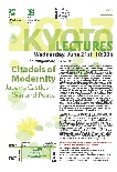 Kyoto Lecture 2017「Citadels of Modernity: Japan’s Castles in War and Peace」