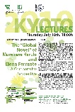 Kyoto Lectures 2019『The “Global Novel” of Murakami Haruki and Elena Ferrante: A Comparative Perspective』
