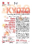 Kyoto Lectures 2019『Early Encounters of Shin Buddhism with Shintō: “Interreligious” Contacts and Hagiography』