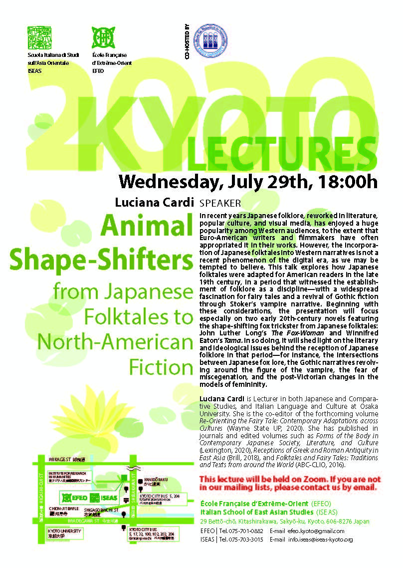 Kyoto Lectures 2020「Art, Gender, and Community in an Age of Revolution: The Life of a Samurai Housewife and Artist in Kishū Domain, 1830-1880」