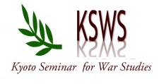 ksws_logo.jpg