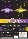 アジア伝統科学国際ワークショップ2015公開講演会「時空を超えて交差する宇宙観－自然科学者と人文学者が語る宇宙観－」