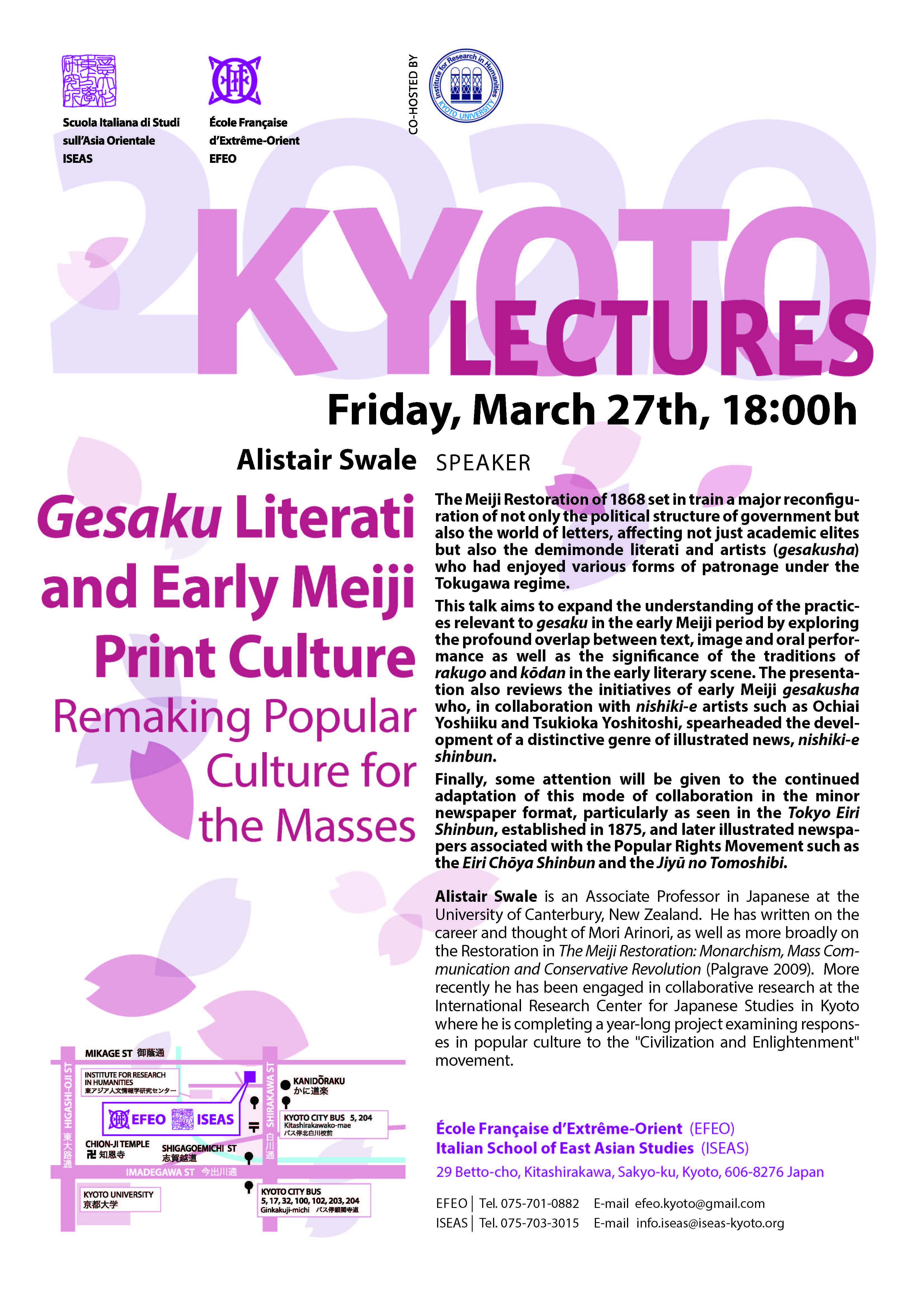 Kyoto Lectures 2020「Art, Gender, and Community in an Age of Revolution: The Life of a Samurai Housewife and Artist in Kishū Domain, 1830-1880」