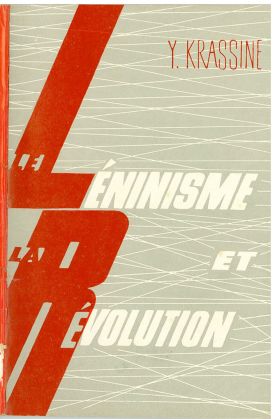 Leninisme et Revolution