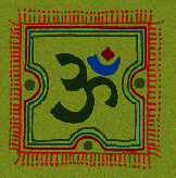 : : : : https://www.zinbun.kyoto-u.ac.jp/hub/~shakti/images/4%20om%20in%20box.gif