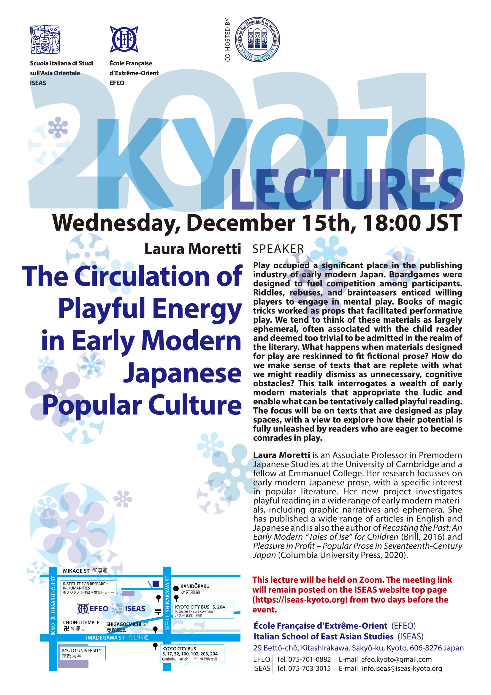 Kyoto Lectures 2021 [ON ZOOM] 2021-12-15
