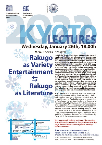 Kyoto Lectures 2022-01-26