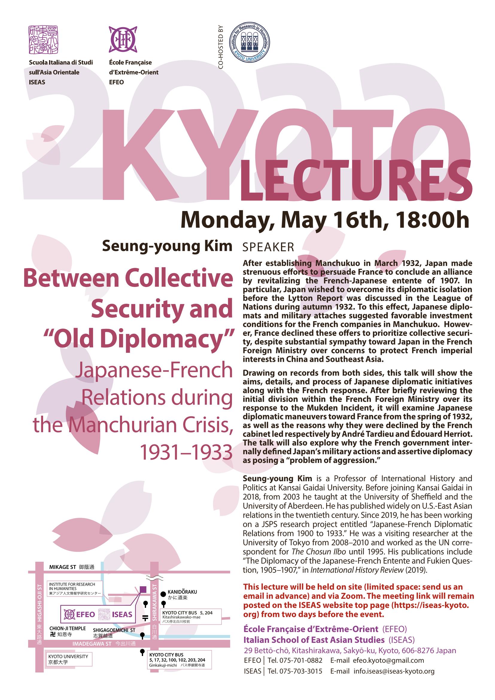 Kyoto Lectures 2022-05-16