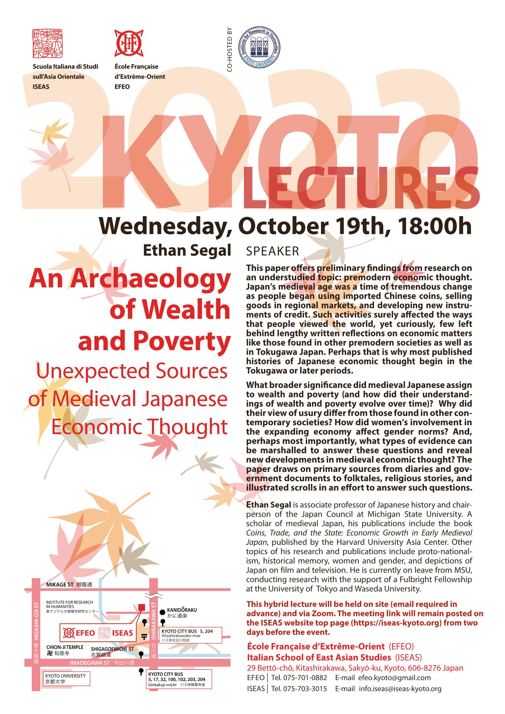 Kyoto Lectures 2022-10-19