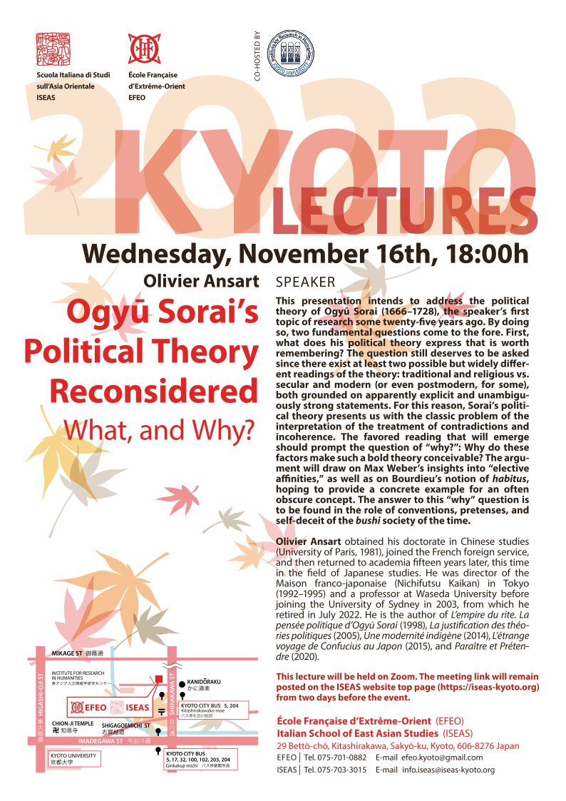 Kyoto Lectures 2022-11-16