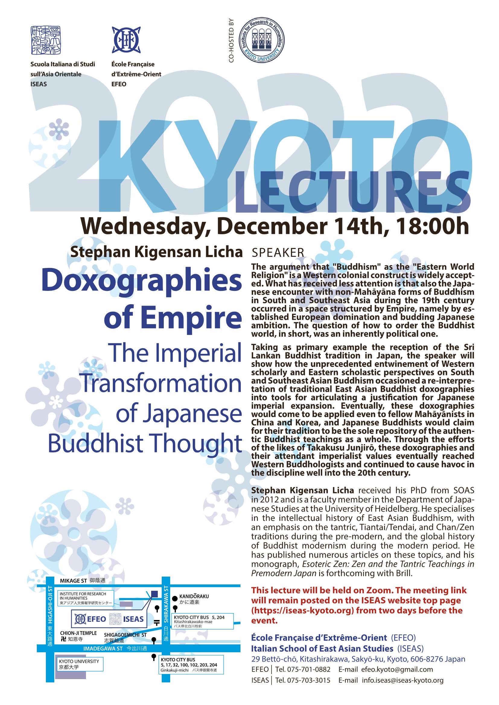Kyoto Lectures 2022-12-14