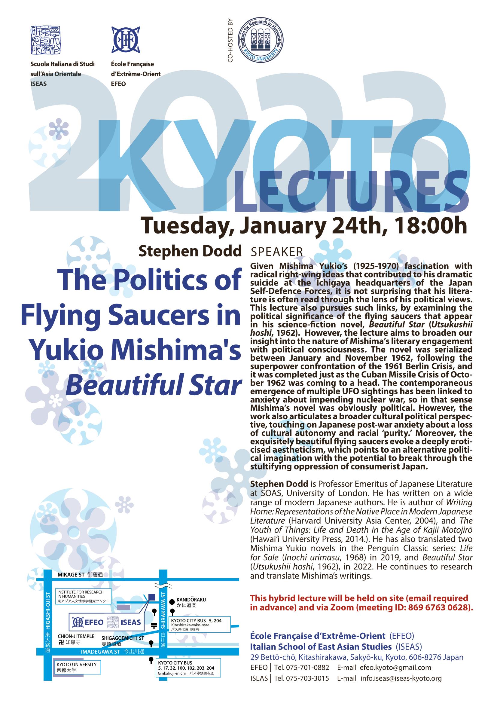 Kyoto Lectures 2023-01-24