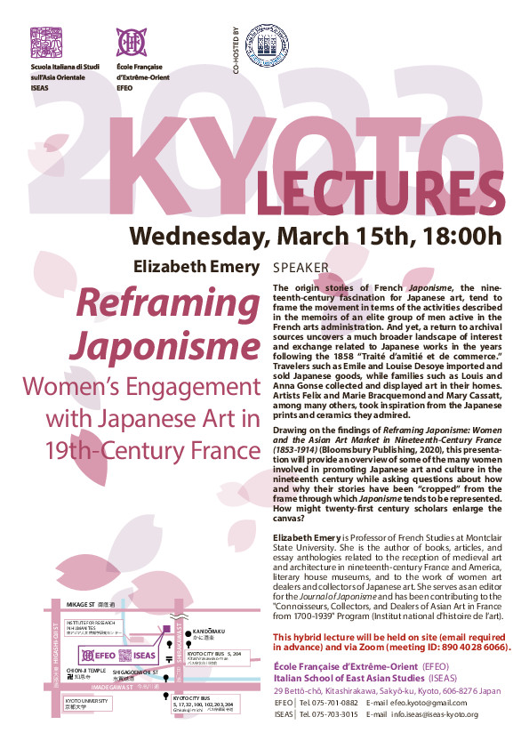 Kyoto Lectures 2023-03-15
