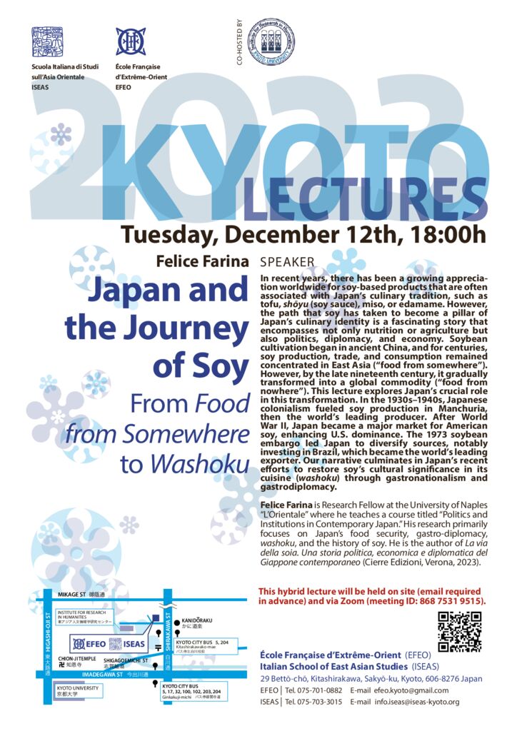 Kyoto Lectures 2023-12-12