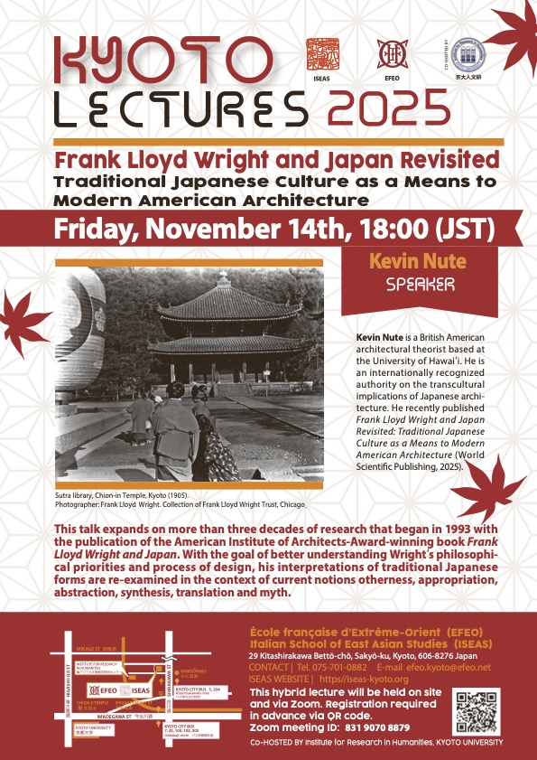 Kyoto Lectures 2025-11-14
