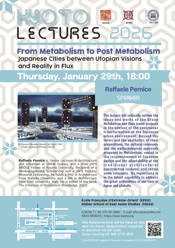 Kyoto Lectures 2026-01-29