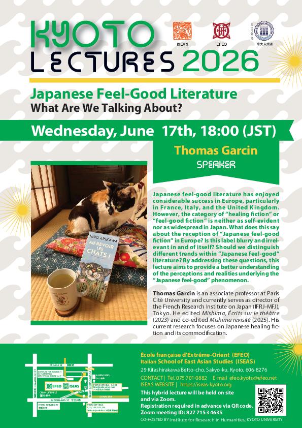 Kyoto Lectures 2026-06-17
