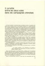 Cahiers Marxistes Lenninistes n°17