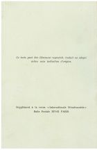 De la misère en milieu étudiant